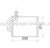 PRASCO KA6203 Heat Exchanger, interior heating